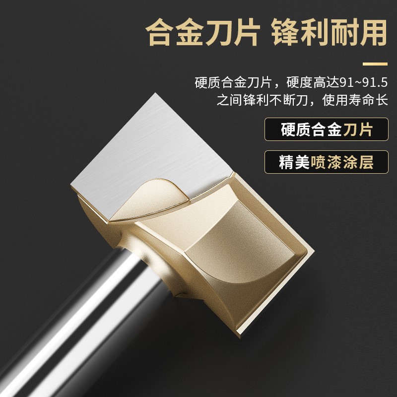 沪豪电木铣修边机雕刻机锣铣刀木工铣刀公制清底刀具开槽平底刀头图3