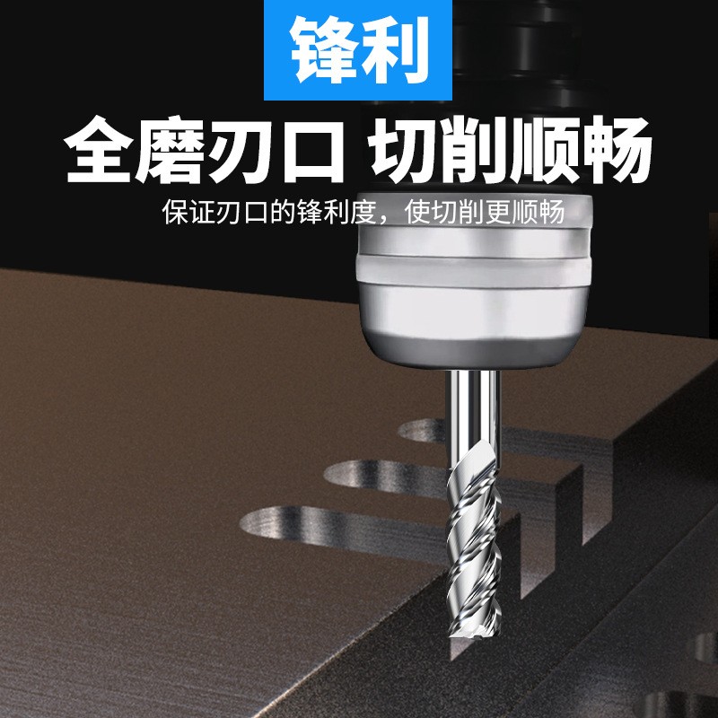 沪豪45度精加工三刃铝用立铣刀硬质钨钢合金材质数控钨钢刀批发图3