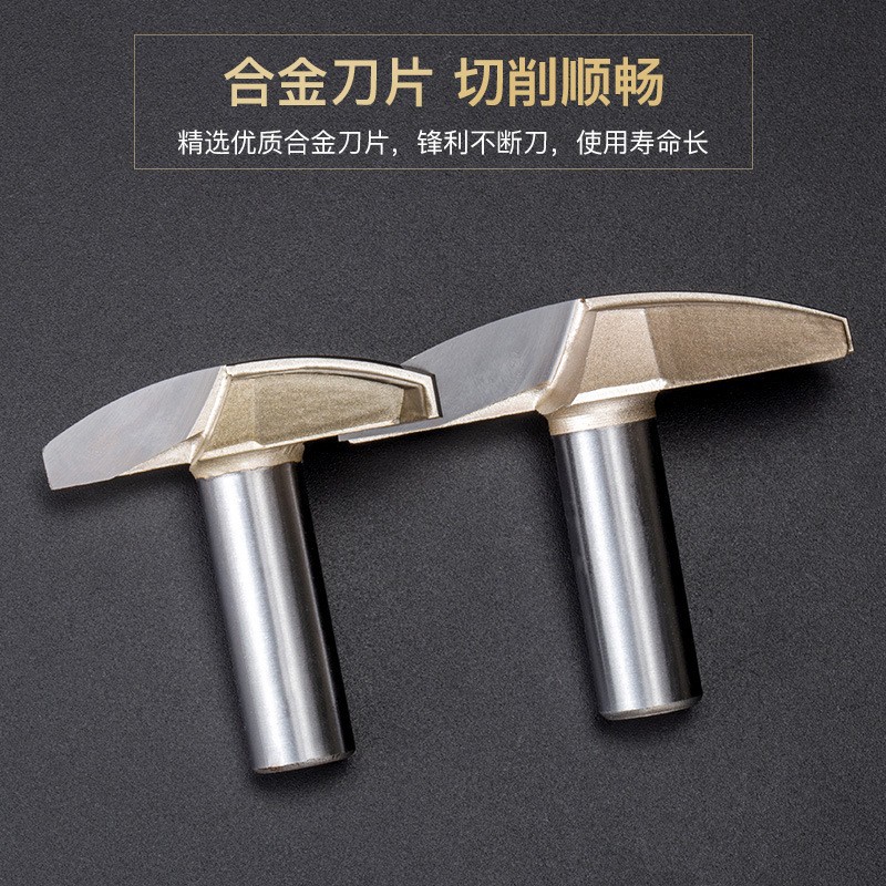 沪豪1/2薄型圆底刀木工铣刀开槽刀具修边机刀头雕刻机电木铣锣刀图3