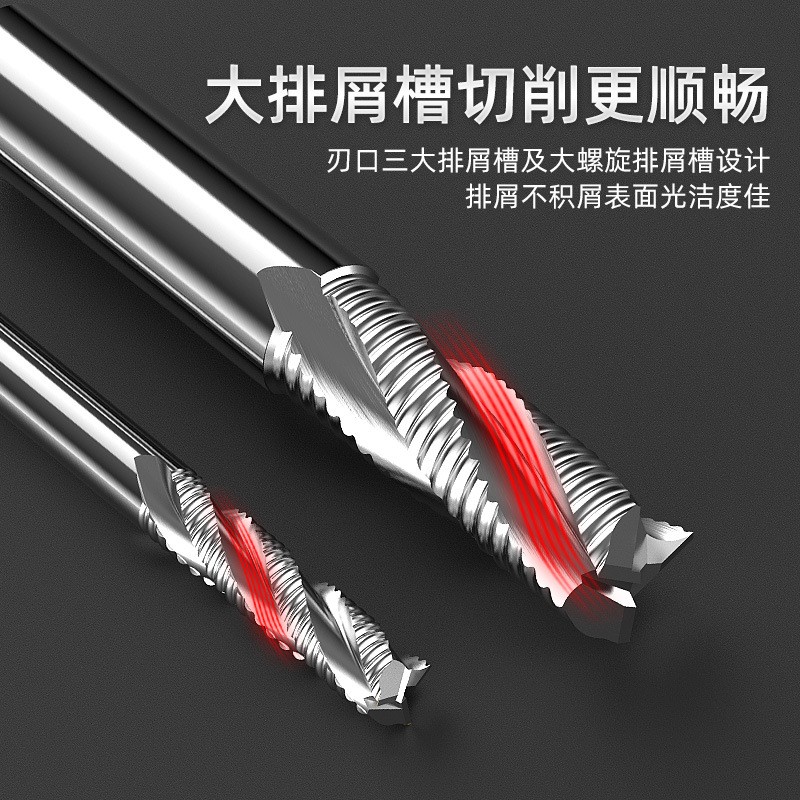 沪豪铝用55度3刃钨钢粗皮立铣刀加长波刃粗铣刀三刃波纹粗铣刀图3