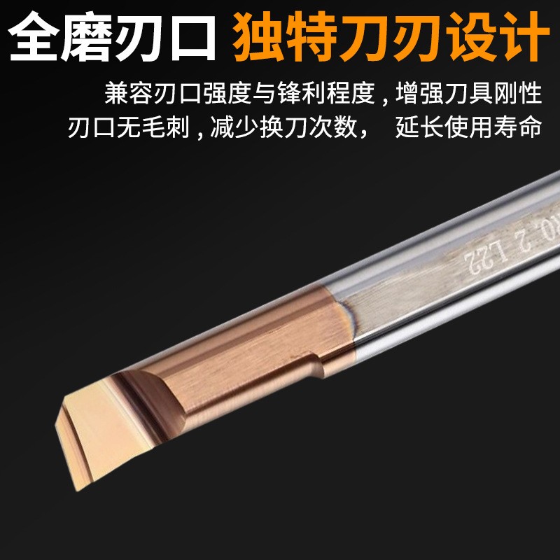 钨钢小径镗刀MTR镗床刀具CNC加工微小径内孔槽刀硬质 合金小孔车刀图3