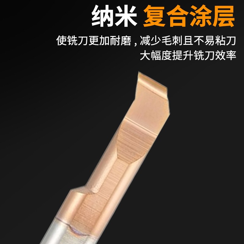 ZJE 钨钢MUR小径镗刀直接镗孔刀仿形车镗刀数控车床内孔车刀定制图2