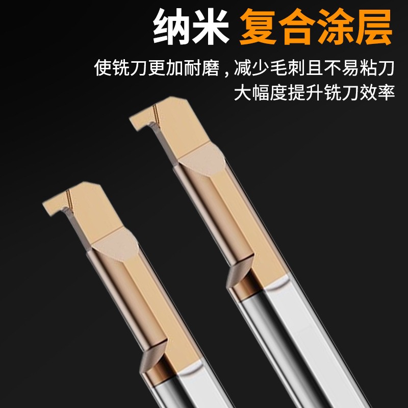 ZJE小徑MGR內孔切槽刀鎢鋼內圓鏜刀仿形微型小孔防震勾槽車刀廠家