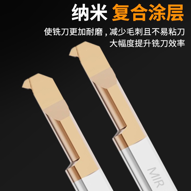 数控小孔径镗刀MIR螺纹镗刀 钨钢合金车床槽刀内孔微型小镗孔车刀图3