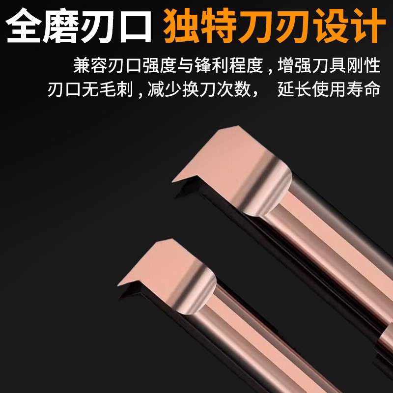 ZJE 钨钢MQR内孔微小径仿形车削镗刀不锈钢镗孔数控合金工具批发图3