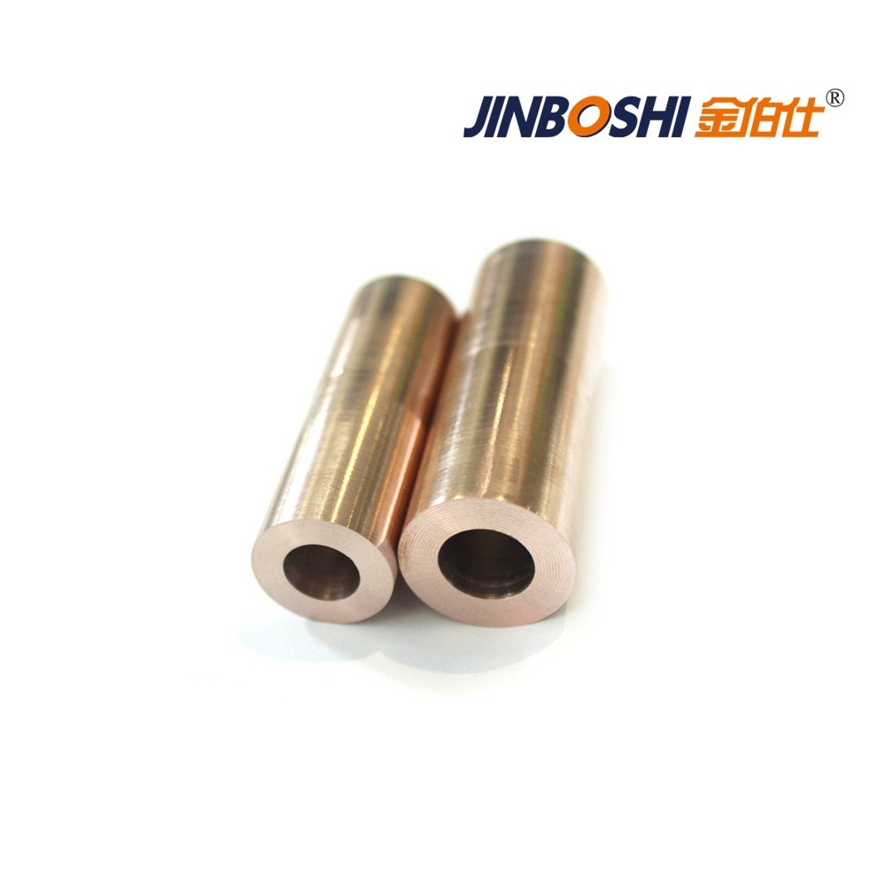 W80钨铜合金电极厂家批发 铜钨管规格D20*d8*80mm 焊接用铜钨电极