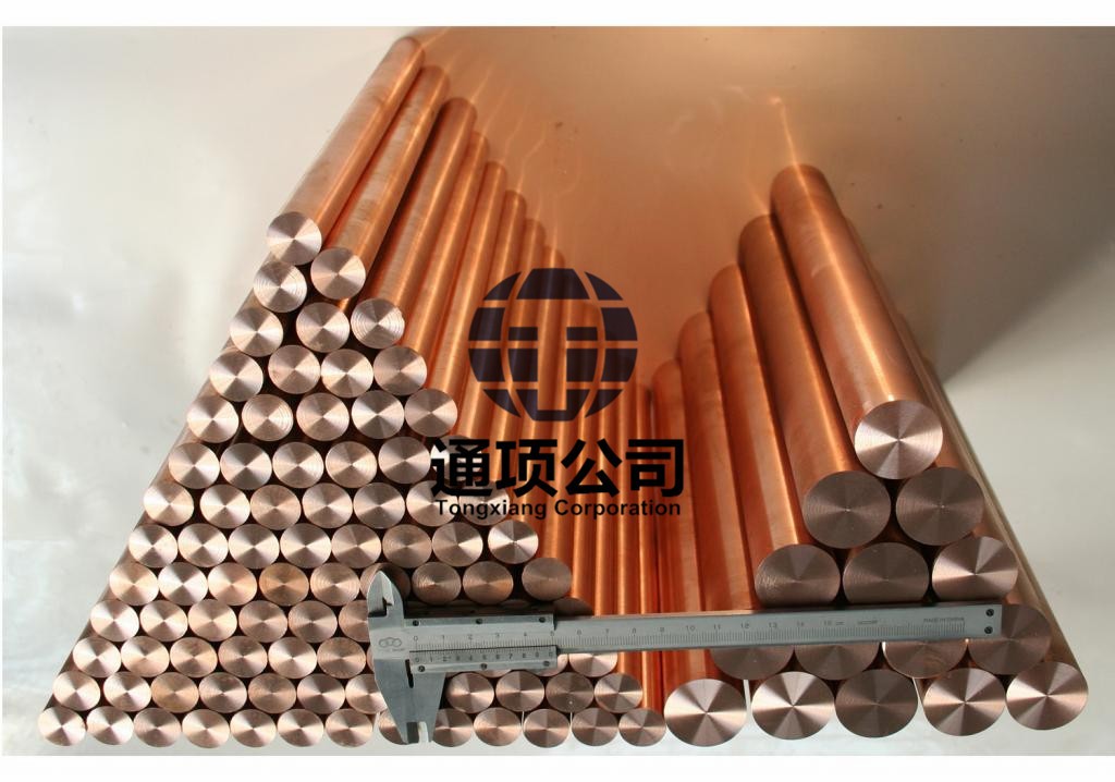 C30A2钨铜合金 钨铜棒 铜钨合金 电火花放电电极 电阻点焊电极图2