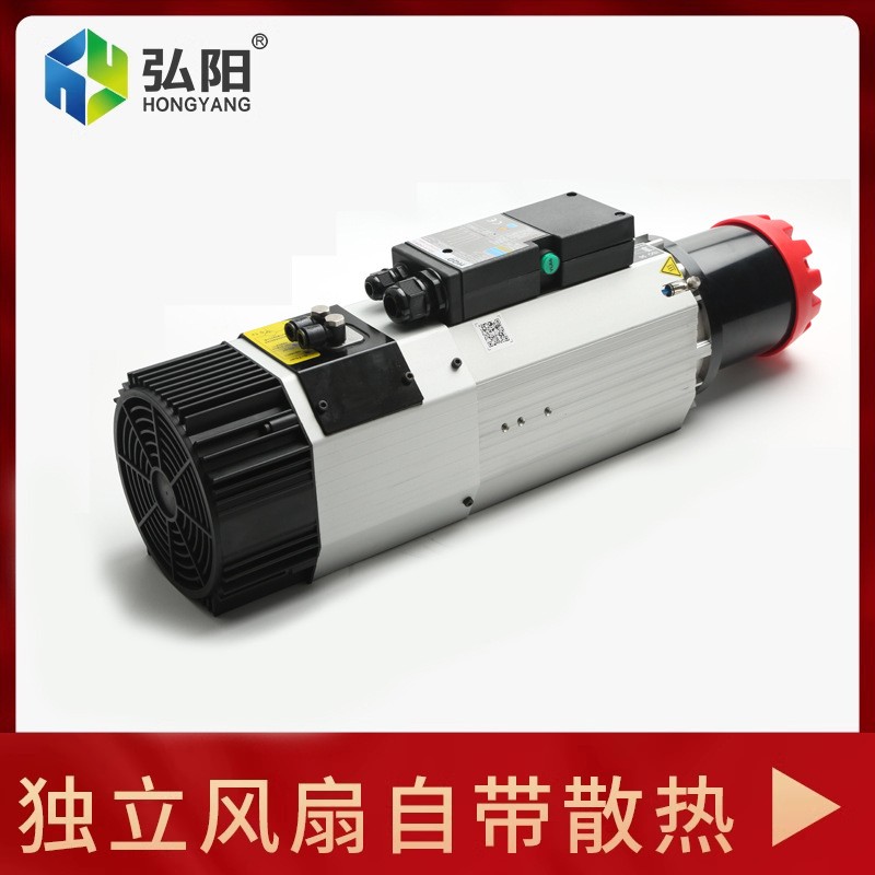 翰琪HQD开料机自动换刀主轴风冷9kw电主轴ISO30刀柄直排铣床图2