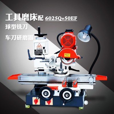 千島6025Q內外圓工具磨床