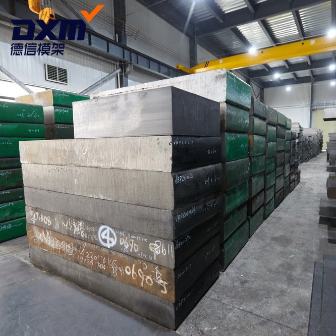 P20钢材 H13注塑模架模胚 45号模具钢圆棒批发粗精料光板厂家直供图2