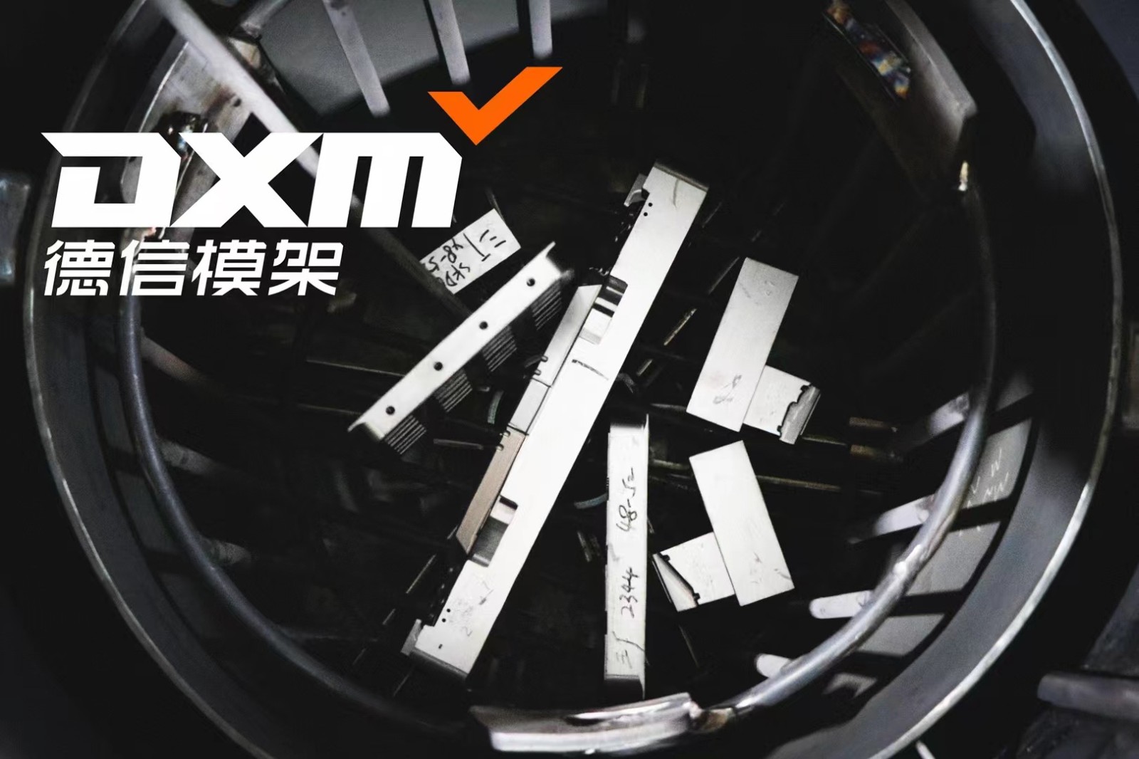 P20 420模具钢特钢预硬料 模仁镶件退火料真空热处理 德国工艺图2