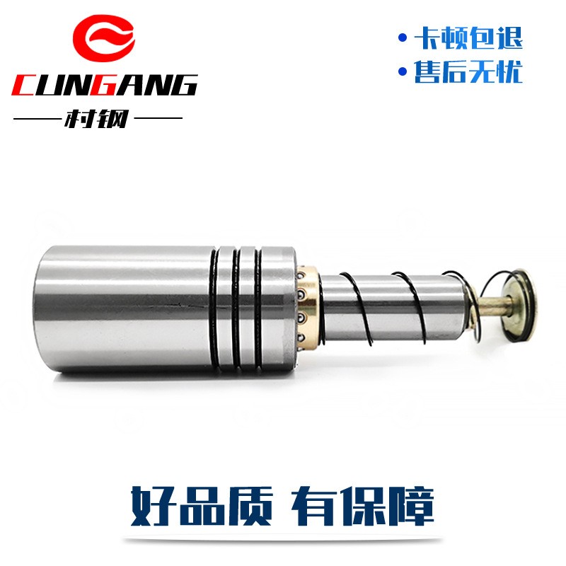 导柱导套现货 冲压汽车模具配件SRP滚珠导柱精密加工导柱导套组件图2