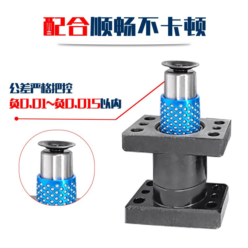 定制独立外导柱组件MYKP/MYZP/MYAP模具带座模架精密滚珠导 柱导套图2