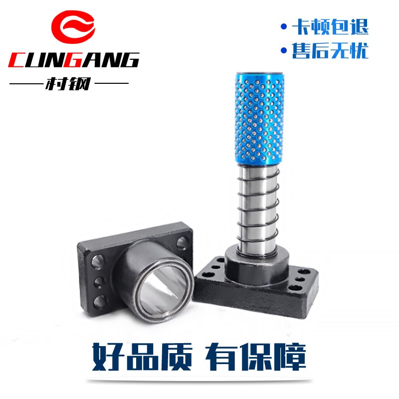 定制独立外导柱组件MYKP/MYZP/MYAP模具带座模架精密滚珠导 柱导套图3
