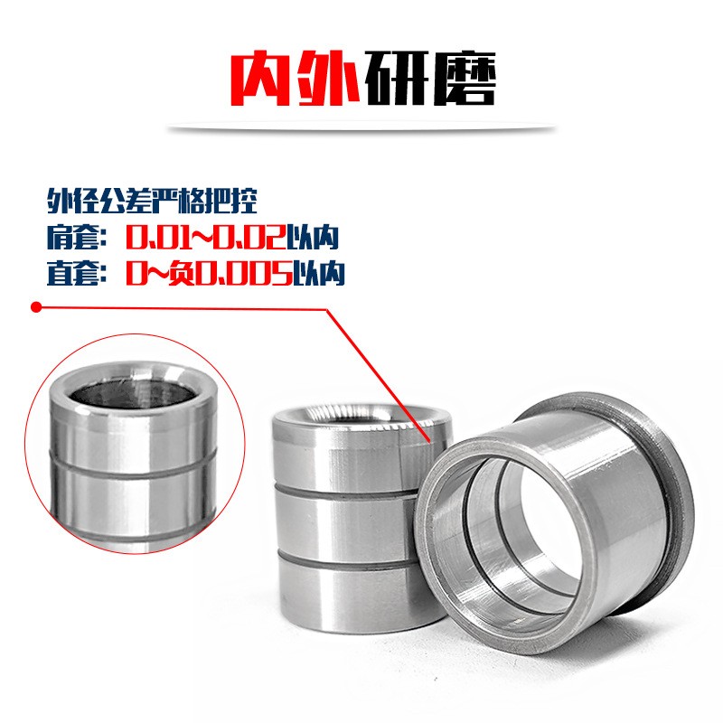 定制精密GA有肩衬套导套轴承钢模具GB导柱导套内导柱精密内导套图2