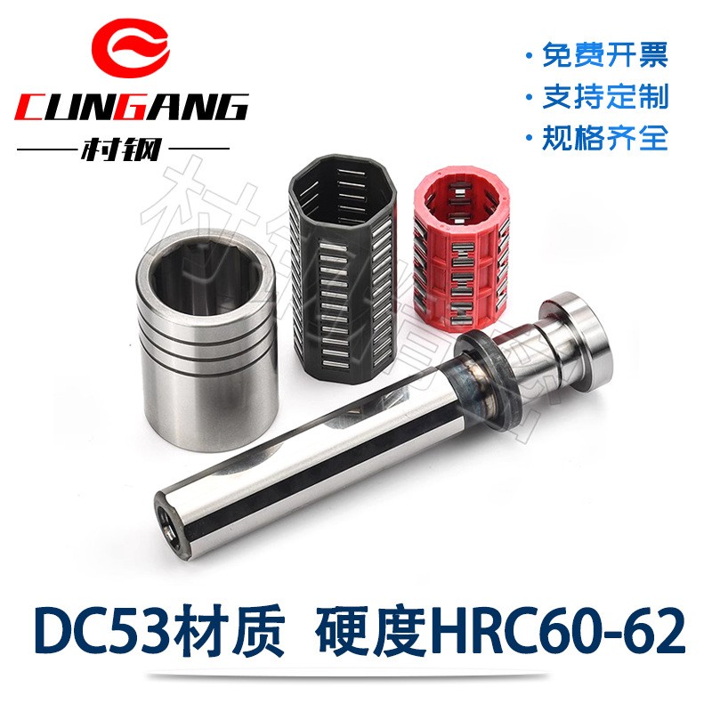 定制高精密滚针导柱导套SRMBL/SRGBL六方八方导柱导套标准组件图2