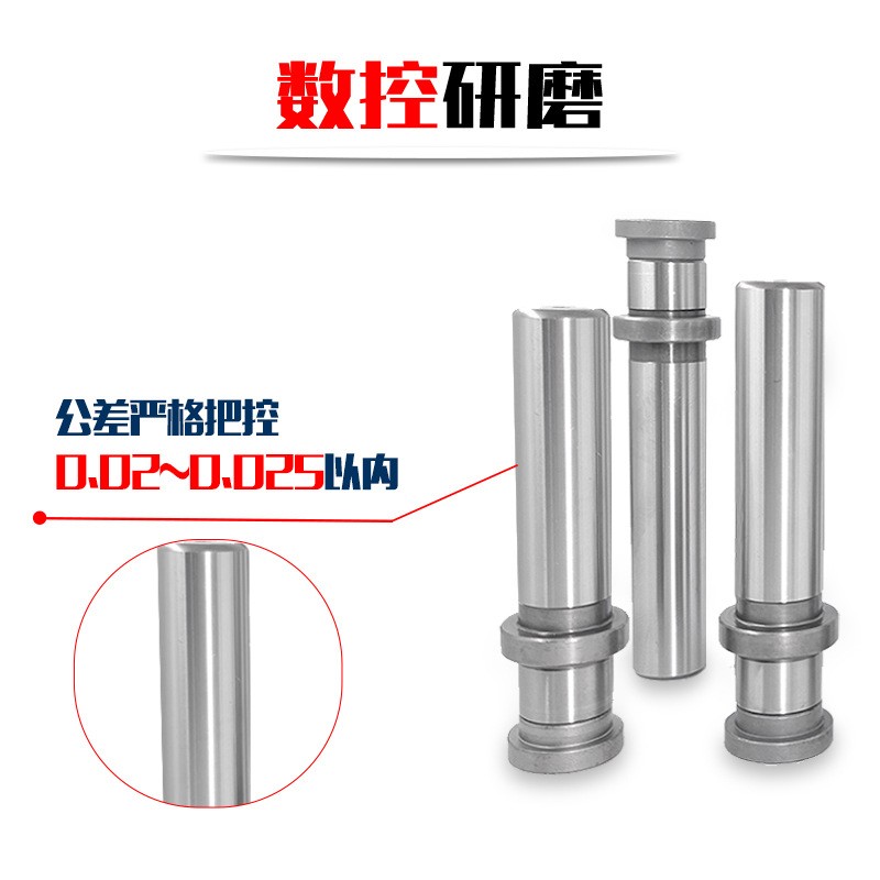 模架用导柱组件MRP导柱导套冲压模具用导向零件精密滑动模具配件图3