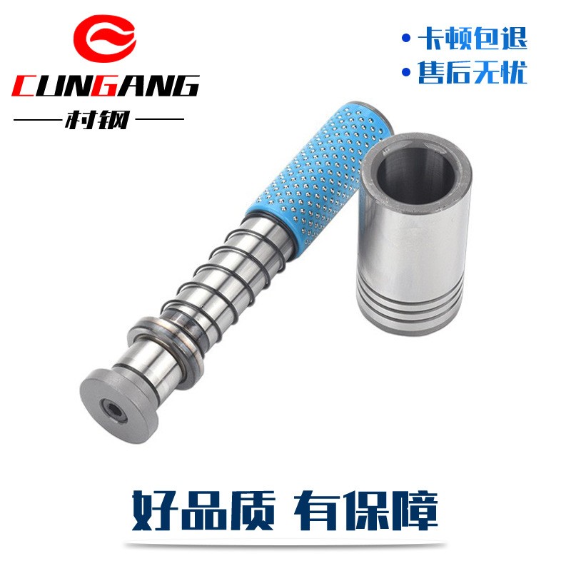 定制TRP滚珠导柱导套精密加工冲压模导柱导套滚动铜套模具导柱图2