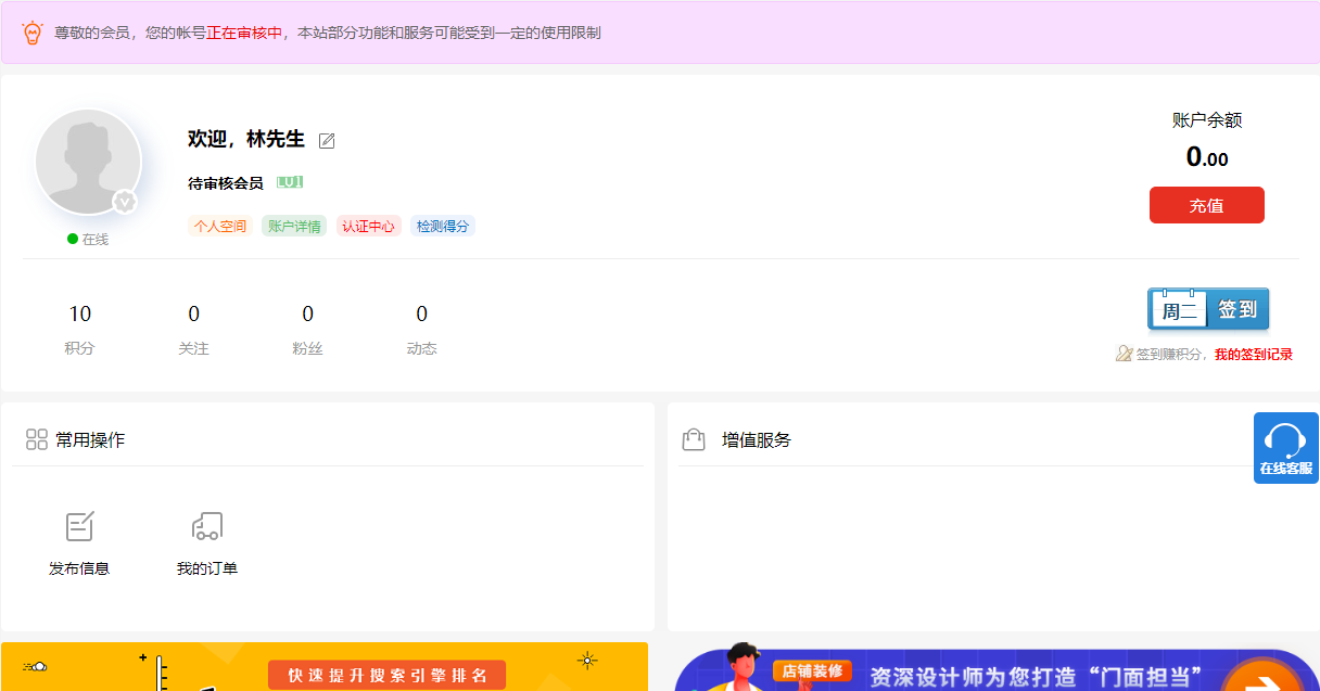 产品实图